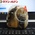 セブン-イレブン 焼き鯖おむすび 商品写真 1枚目