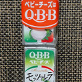 Q・B・B モッツァレラベビーチーズ 商品写真 2枚目