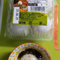 群馬鶏卵 温泉たまご 商品写真 4枚目