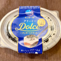 モンテール 小さな洋菓子店 クリーミーDolce・クッキー＆クリーム 商品写真 2枚目