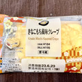 ニューデイズ EKI na CAFE きなこもち風味くれーぷ 商品写真 4枚目