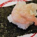かっぱ寿司 3種のアボカドサーモン食べ比べ 商品写真 3枚目