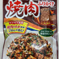 丸美屋 焼肉ふりかけ 商品写真 1枚目