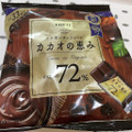 ロッテ カカオの恵み 商品写真 4枚目