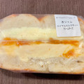 ベーグルリコカフェ ヨーグルトクリームチーズ ・杏ジャム ・ロイヤルミルクティークリームチーズ 商品写真 1枚目