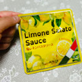 カルディ オリジナル 塩レモンパスタソース 商品写真 1枚目