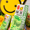 マルサン 豆乳飲料 抹茶 カロリー50％オフ 商品写真 3枚目