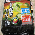 永谷園 おみそ汁の大革命 野菜いきいき その2 商品写真 2枚目