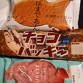 シャトレーゼ チョコバッキー バニラ 商品写真 2枚目