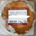 成城石井 バスクチーズケーキ 商品写真 4枚目