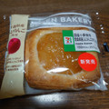 セブン-イレブン 国産小麦使用青森県産ふじりんごのデニッシュ 商品写真 2枚目