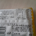 東豊製菓 ポテトフライ じゃが塩バター 商品写真 5枚目