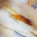 ヤマザキ ランチパック プリン風味 商品写真 2枚目