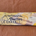 シャトレーゼ まるかじりバー北海道発酵バター 商品写真 1枚目