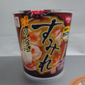 セブン＆アイ セブンプレミアム すみれ 濃厚味噌ワンタンスープ 商品写真 3枚目