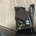 明治 チョコレート効果 カカオ95％ 商品写真 1枚目