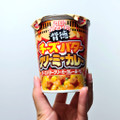 日清食品 カップヌードル チーズバタークリーミーカレー 商品写真 5枚目