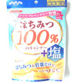 扇雀 はちみつ100％のキャンデー＋塩 商品写真 1枚目