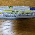 井村屋 Arla BUKO クリームチーズアイスバー 商品写真 2枚目