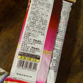 ブルボン ルマンドアイス あまおう苺 商品写真 5枚目