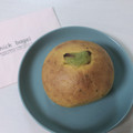 chick bagel かぼちゃずんだクリームチーズ 商品写真 1枚目