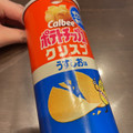 カルビー ポテトチップスクリスプ うすしお味 商品写真 3枚目