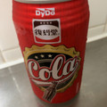DyDo 復刻堂 Cola 商品写真 1枚目