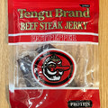 Tengu Brand ビーフステーキジャーキー 商品写真 1枚目