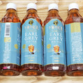 KIRIN 午後の紅茶 TEA SELECTION アールグレイアイスティー 商品写真 5枚目