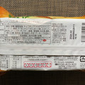 H＆H マカダミアナッツクッキー チョコチップ入り 商品写真 2枚目