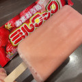 竹下製菓 あまおう苺ミルクック 商品写真 2枚目