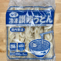 秦食品 ゆで冷凍讃岐うどん 商品写真 3枚目