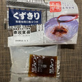 市川食品 くずきり 商品写真 4枚目