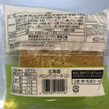リョーユーパン 北海道メロンパンケーキ 商品写真 4枚目