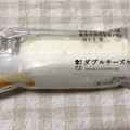 ローソン Uchi Cafe’ ダブルチーズケーキ 商品写真 5枚目
