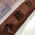 ファミリーマート ファミマ・ベーカリー 焼チョコブラウニー 商品写真 3枚目