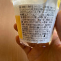 ローソン Uchi Cafe’ マンゴー＆ミルクゼリー 商品写真 1枚目