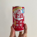 森永製菓 甘酒缶 商品写真 1枚目