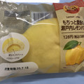 ファミリーマート ファミマ・ベーカリー もちっと食感の瀬戸内レモンパン 商品写真 1枚目