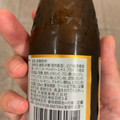 大塚製薬 オロナミンC ロイヤルポリス 商品写真 4枚目