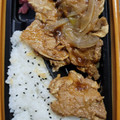 ファミリーマート 豚ロース生姜焼き弁当 商品写真 1枚目