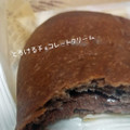ファミリーマート ファミマ・ベーカリー なめらかチョコクリームパン 商品写真 1枚目