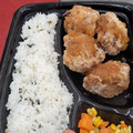 ローソン これが鶏竜田揚げ弁当 商品写真 4枚目