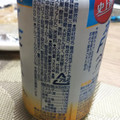 KIRIN カラダFREE 商品写真 2枚目