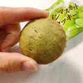 タナベ シャインマスカットクッキー 商品写真 3枚目