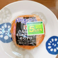 セブン-イレブン ハルの特製 キムチチャーハンおむすび 商品写真 4枚目