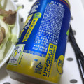 コカ・コーラ 檸檬堂 さっぱり定番 商品写真 4枚目