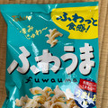 東ハト ふわうま うましお味 商品写真 1枚目