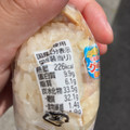 セブン-イレブン カオマンガイおむすび 商品写真 2枚目