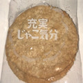 三幸製菓 じゃこ気分 商品写真 2枚目